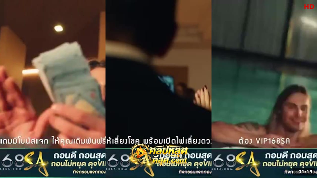หีนักเรียน คลิปหลุด Onlyfans xsoberx จัดกันในหอพักจัดควยให้น้องโม๊ก จับน้องหงายแหกหีหมอยดกๆ เย็ด ซอยหีน้องครางลั่นพลิกคว่ำกดหีซอยยับจัดเต็มแตกคาถุง คลิปหลุด ปี 2026 ดูเพลิน